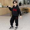 Traje Deportivo para Niños Ropa de Primavera 2026 Primavera Estilo Coreano Moda Infantil Casual Sudadera Ropa Infantil de Moda Trendy