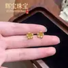 Popular en Xiaohongshu: Aretes de Flor de Cerezo, Aretes de Lujo de Gama Alta de Nicho Color Dorado, Modernos Accesorios para Orejas Florales, Regalos al por Mayor
