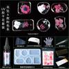 Planta seca flor coaster molde silicone abrasivo ferramenta em relevo cristal artesanal epóxi diy material resina AB cola caseira