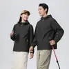 Chaqueta de trabajo impermeable transfronteriza, cortavientos deportivo y casual para hombre con capucha, chaqueta de invierno cortavientos, hecha a medida
