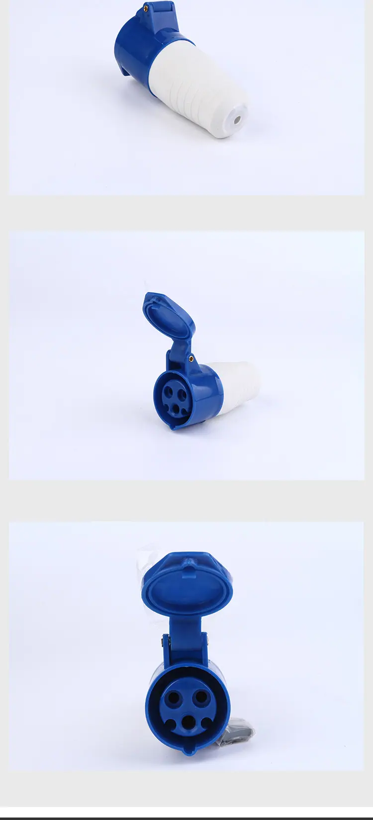 IP44三芯连接器