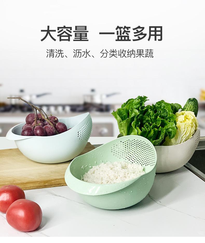 硬壳三色淘米篮_08.jpg