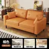 Sillón individual, diseño retro de cuero negro, adecuado para sala de estar, balcón o dormitorio, con respaldo, y se puede usar como sillón de recepción