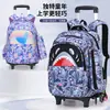 Selna 2025 Nueva Tiburón Grado 4-6 Mochila Escolar Linda Caricatura Mochila para Estudiante de Primaria Mochila Escolar Infantil Estampada