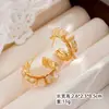 Pendientes Irregulares de Concha Blanca Chapados en Oro en Forma de C para Otoño e Invierno, Pendientes de Lujo Ligero de Gama Alta, Pendientes de Diseñador de Nicho