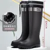 Botas de lluvia para mujer de caña alta, estilo cordón, engrosadas para mayor calidez y moda, antideslizantes, adecuadas para adultos e impermeables para usar en la cocina