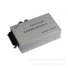 Interruptor de Alimentación por Vacío Inteligente Chino Serie Zbk-26 Protector Integrado de Zhejiang Hengtai