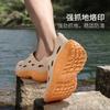 Sandalias para Hombre, Antideslizantes de Alta Gama para Exteriores, Resistentes al Desgaste, Deportivas y Modernas, Zapatos de Playa para Travesía de Ríos, Sandalias y Chanclas de Verano para Hombre, Doble Propósito