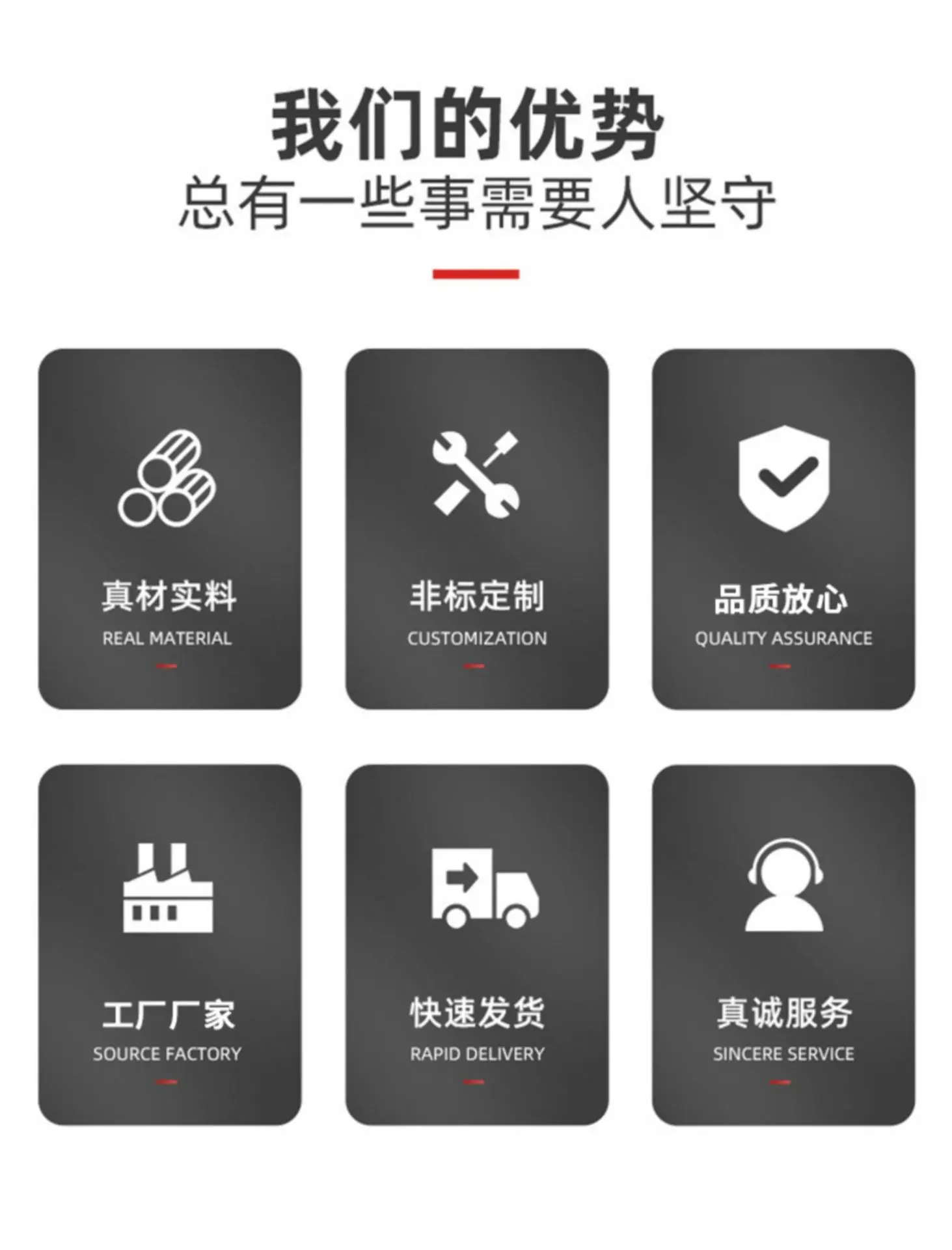 详情