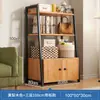 Estante de Armazenamento de Chão, Armário de Armazenamento de Múltiplas Camadas, Armazenamento Multifuncional para Sala de Estar Doméstica, Prateleira Simples de Parede