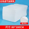 Cama Descartável Extra Grossa Respirável Impermeável e à Prova de Óleo Cama de Beleza Descartável com Orifício Facial Embalagem a Vácuo Atacado