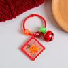 Colgante Llavero de Acrílico con el Dios de la Riqueza, Llavero Festivo Rojo con Texto de Doble Cara Accesorio para Bolso