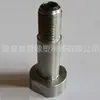 Changyi y Vidrio Aislante Máquina Selladora de Dos Componentes Accesorios Pistola de Pegamento Cabeza Mezclador Varilla Mezcladora Junta
