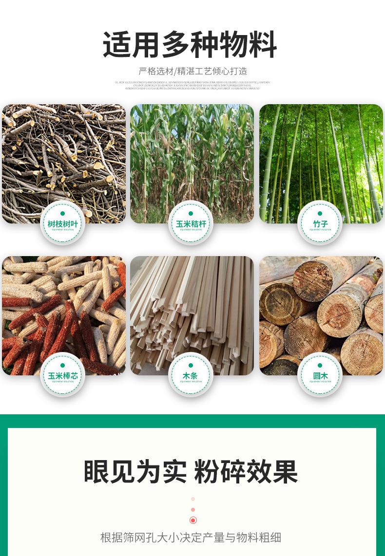 详情_04