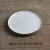 Yi Jia Platos de Mesa Japoneses Personalizados de 8 Pulgadas Plato de Cena Occidental Plato de Cerámica Creativo Plato para el Hogar Plato para Bistec Redondo Plato de Cena
