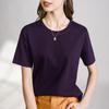 Camiseta Blanca de Manga Corta con Hombro Normal para Mujer, Nivel B Muy Calificada de los 80s, Algodón Mercerizado 26, Cuello en V, Camiseta Básica para Verano
