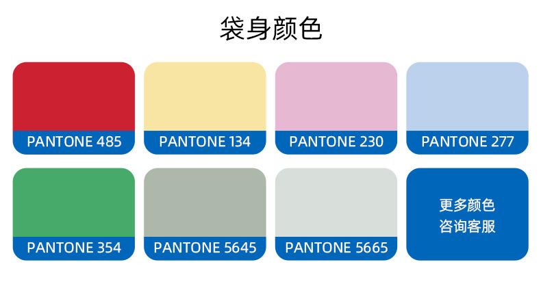 1688箱包详情_10