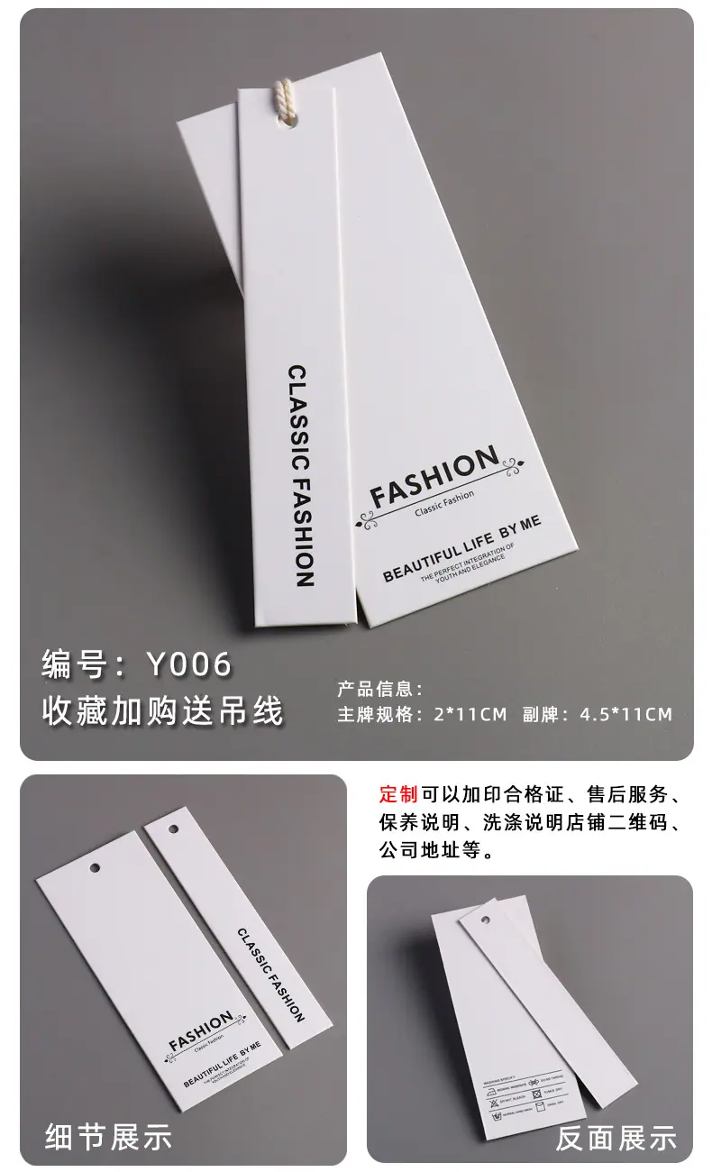 铜版纸现货06.jpg