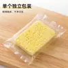 Esponja de pulpa de madera para lavar platos, fregar la cocina y eliminar manchas, herramienta de limpieza doméstica de doble cara para fregar platos y ollas, paño de limpieza mágico