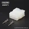 Espaciado de 4.2 mm 5557-8y y 5559-8A terminal de acoplamiento de aire conector de arnés de cableado automotriz Conector 8p