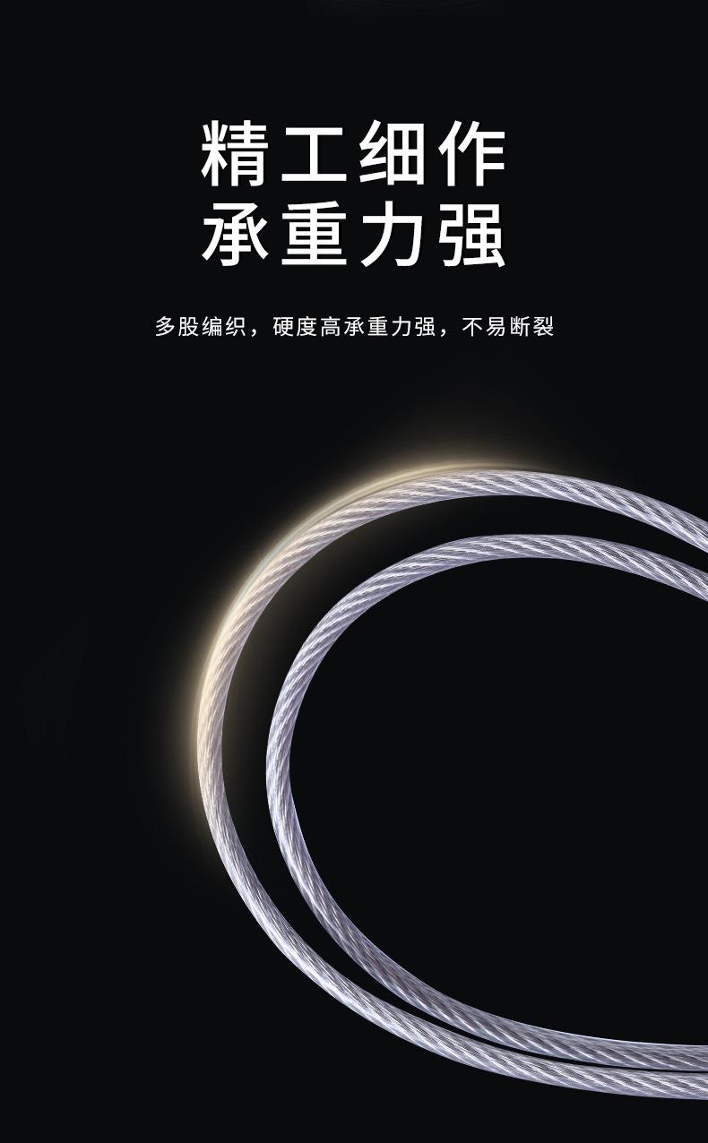 详情_05.jpg