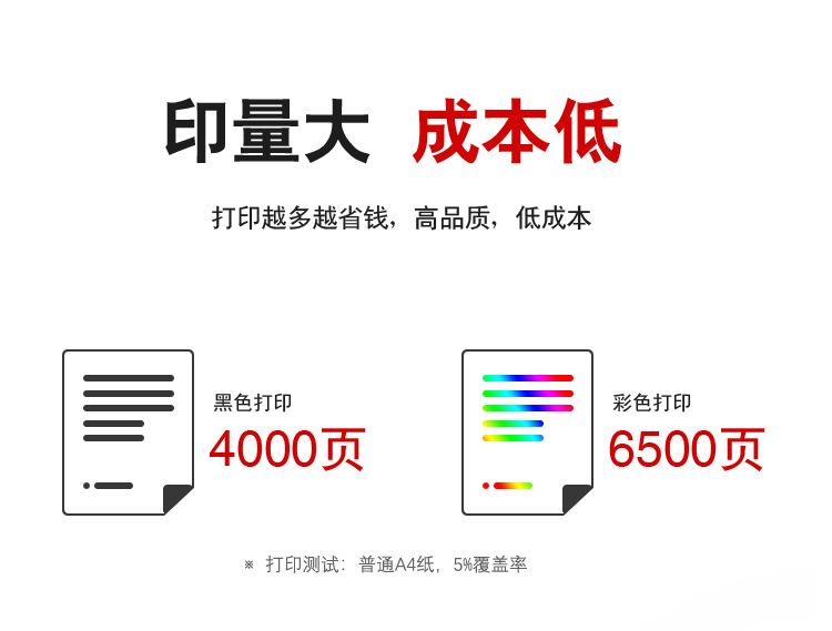 详情_03.jpg