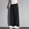 Pantalones de Seda Helada Elásticos de Secado Rápido Nuevos de Verano para Hombre, Pantalones Casuales Jogger Holgados, Caída Estilo Hong Kong, Pantalones Largos Oversize de Talla Grande