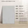 Tijolo de Quartzo Combinação de Faixa Completa 300X600X18 Espessura Pisos Externos Azulejos de Imitação de Pedra Estilo Novo