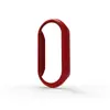 Capa Protetora Xuan Yin para Xiaomi Smart Band 11/11 NFC com Meia Cobertura em PC / Capa Protetora Inteligente com Película Integrada para Smart Band