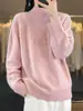 Suéter de Punto Trenzado Oreja de Trigo de Cuello Medio Alto de Moda para Año Nuevo para Mujer, Jersey Holgado Casual de Lana Completa con Mangas Largas