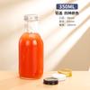 En stock Suministro Botella de Espino Amarillo Botella Cacino Botella para Bebida de Jugo de Fruta Vidrio Sellado Botella para Té con Leche Botella para Vino de Frutas Botella para Leche Ácida