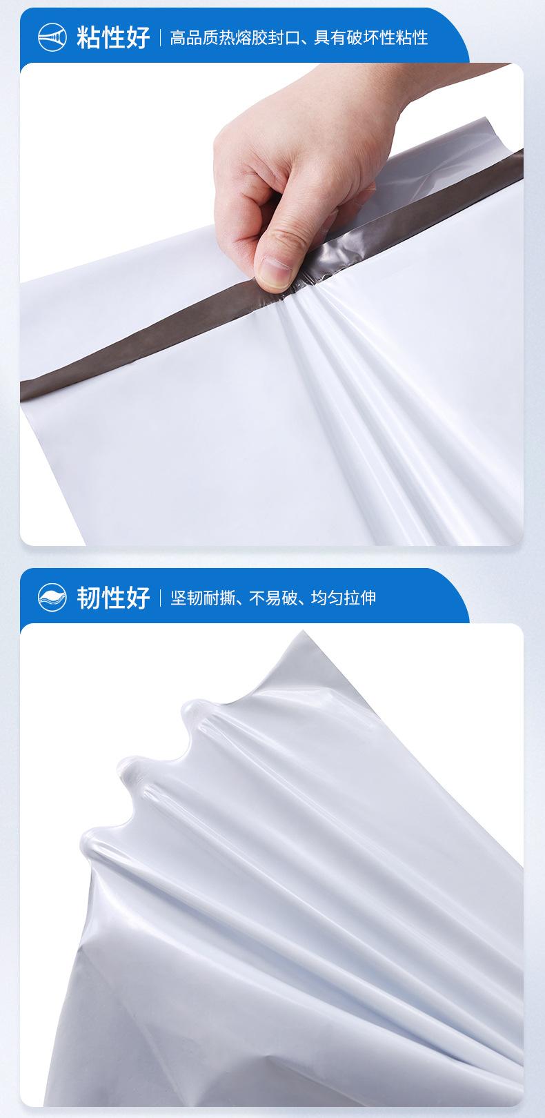 详情页_10.jpg