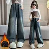 Pantalones vaqueros con forro de felpa para niña Otoño/Invierno Nuevo Estilo Coreano Holgados de Pierna Ancha para Niños Medianos/Mayores Cintura Alta Adelgazantes de Largo Hasta el Suelo Modernos