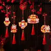 Decoraciones de Año Nuevo 2027 para Interiores Colgantes de Planta Verde Adornos Evento en Centro Comercial Pequeños Regalos Año del Cordero Carácter de Fortuna Decoraciones Colgantes Magnéticas