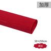 Papel Crepom Floral, Papel Amassado, Papel para Flores, Fita para Hastes de Flores 25*250cm, Papel Colorido Espessado para Buquês