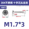 Tornillos autorroscantes de cabeza plana ranurada de acero inoxidable 304 GB846 tornillos de cabeza avellanada ranurada para madera al por mayor M1.0M3