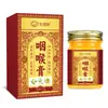 Pomada para garganta, pomada de cuidado herbal para desconforto na garganta, Douyin, Kuaishou, plataformas de vídeo, Pinduoduo, atacado do fabricante e entrega de pomada para garganta