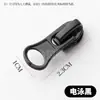 No. 3 cremalleras impermeables PVC/PU/TPU estilo coreano con tiras reflectantes y letras impresas, bolsillo con cadena de cremallera inversa impermeable