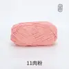 Fio de Algodão Leite 5 Fios Xuefei'Er, Macio e Liso na Cor, Fio Médio-Grosso para Crochê DIY, Fio Girado e Tecido à Mão
