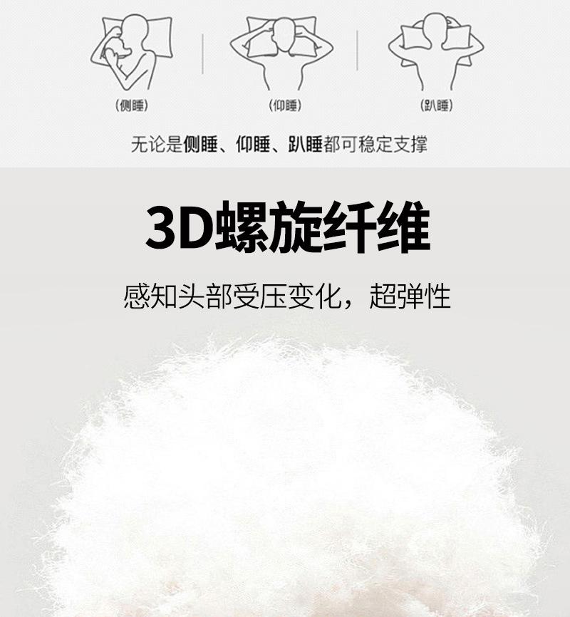 43fcec86-b736-4f8e-b44e-609b23da9311.jpe