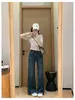 ¡La primavera no llega tarde! Muy recomendado: dos versiones de los jeans retro de pierna ancha con efecto lavado "Yao Shou" para mujer