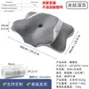Almohada de Memoria Transfronteriza para Amazon, Almohada de Espuma Viscoelástica de Rebote Lento, Almohada con Forma de Ala de Mariposa para la Columna Cervical, Almohada Mariposa de Presión Cero para Sueño Profundo