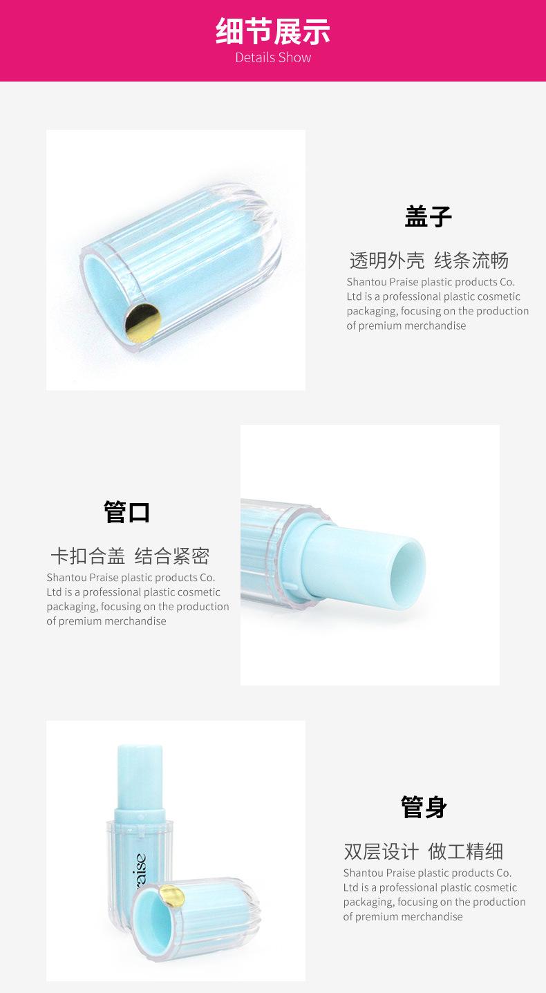 详情页_03(5)