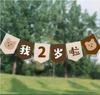 Accesorios Fotográficos para Cumpleaños de Oso Arreglo para Cumpleaños de Un Año Tengo Un Año La Bandera Decoración de 100 Días Luna Llena La Citi