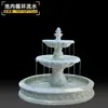 Ornamentos de Fonte de Água para Pátio, Decoração de Jardim de Vila ao Ar Livre, Paisagismo de Tanque de Peixes, Hotel de Casamento, Paisagismo de Inauguração