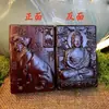 Encendedor de Juguete de Relieve de Doble Cara de Palo de Rosa Queroseno Antiguo Retro Viento Creativo para Hombre
