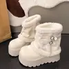 Botas de neve peludas com sola grossa e que aumentam a altura para mulheres, novo estilo de inverno 2026, versáteis, adequadas para mulheres baixinhas, forradas com fleece, quentes, botas curtas de algodão