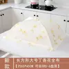 Cubierta de comida plegable para uso doméstico, diseño cuadrado pequeño, adecuada para cubrir comidas y sobras, desmontable y lavable