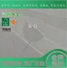 Papel de Lino de Seda Natural de Guangdong 320g Papel de Fibra Ecológico Gran Inventario 787*1092mm
