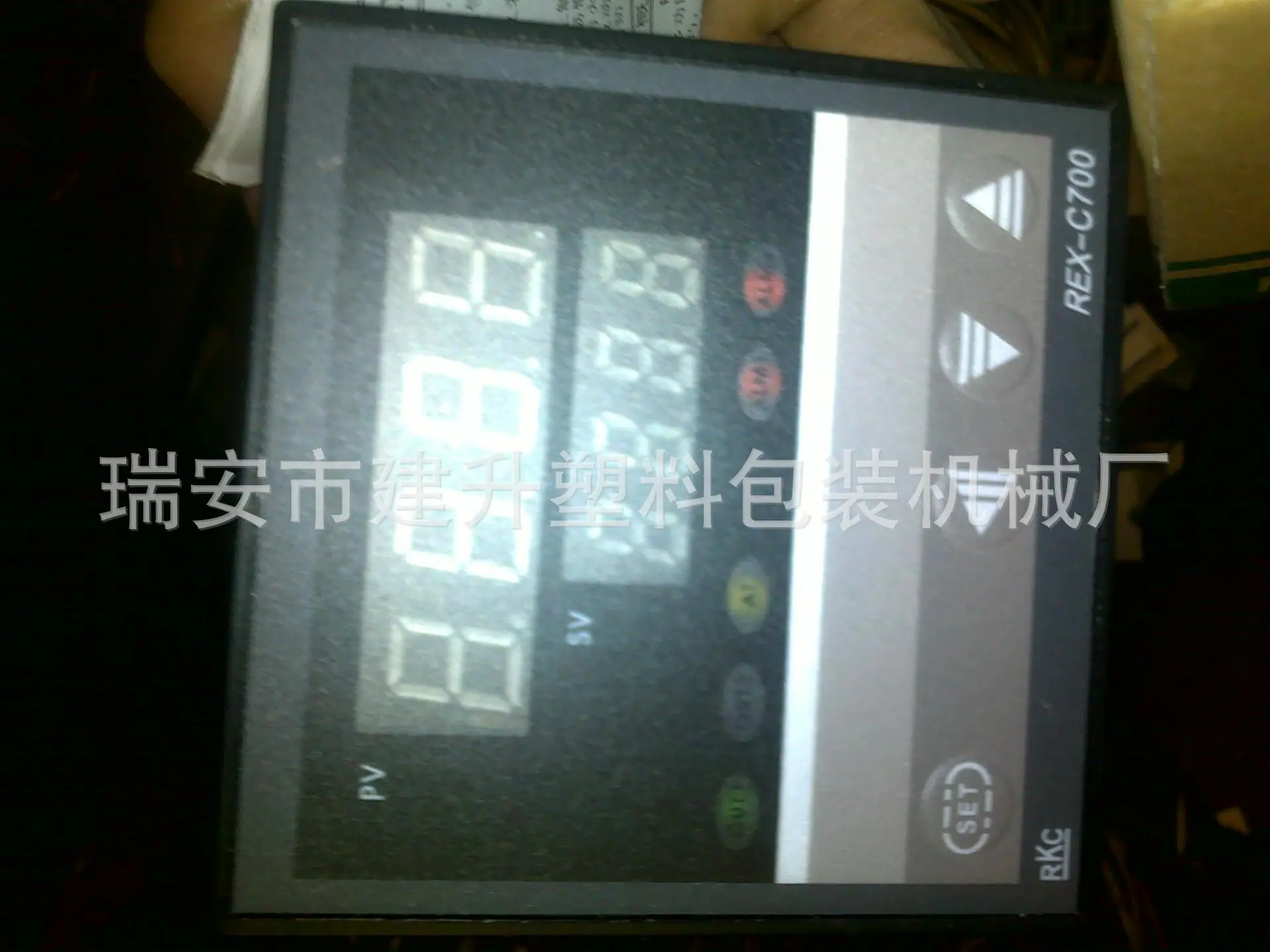 201204071368.jpg